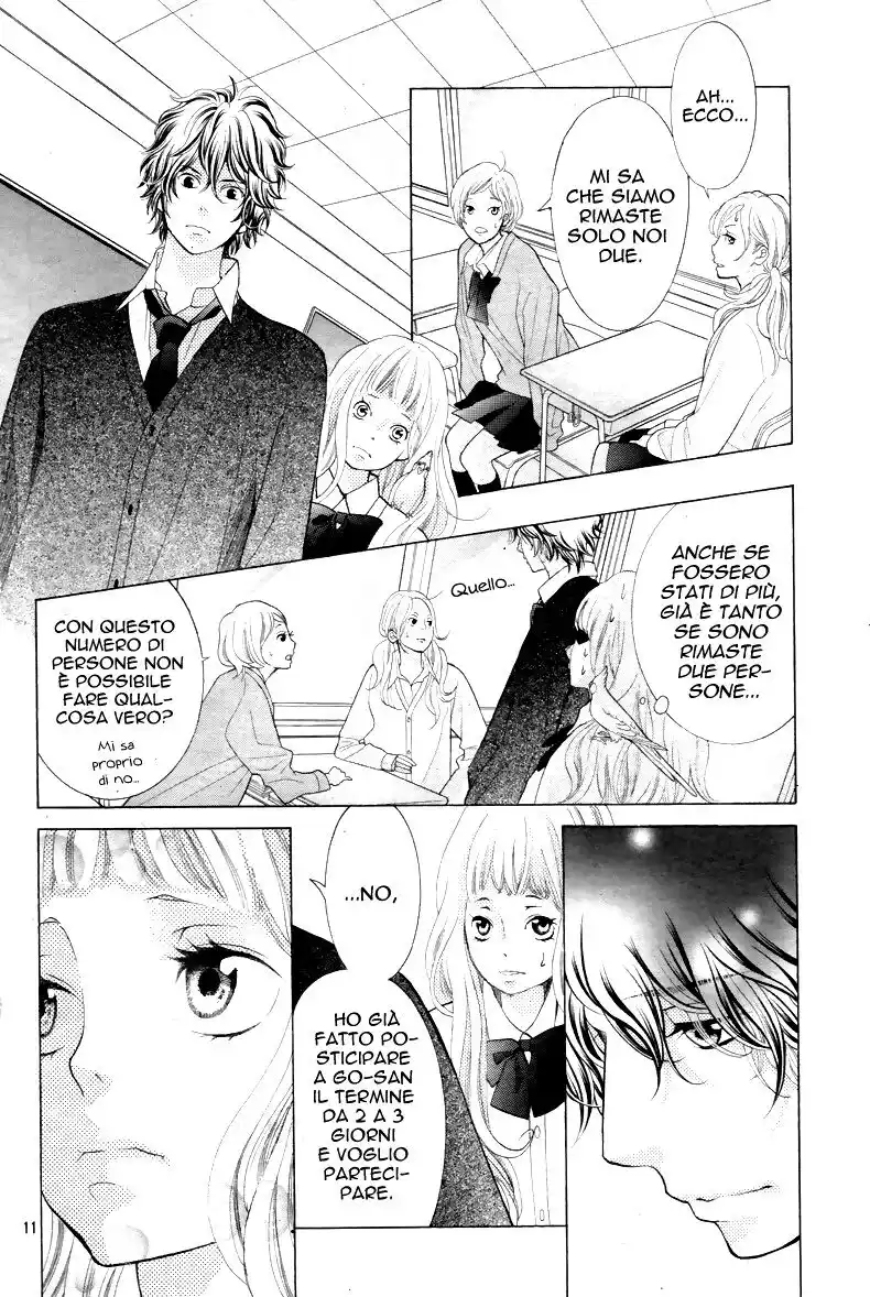 Kyou no Kira-kun Capitolo 05 page 13