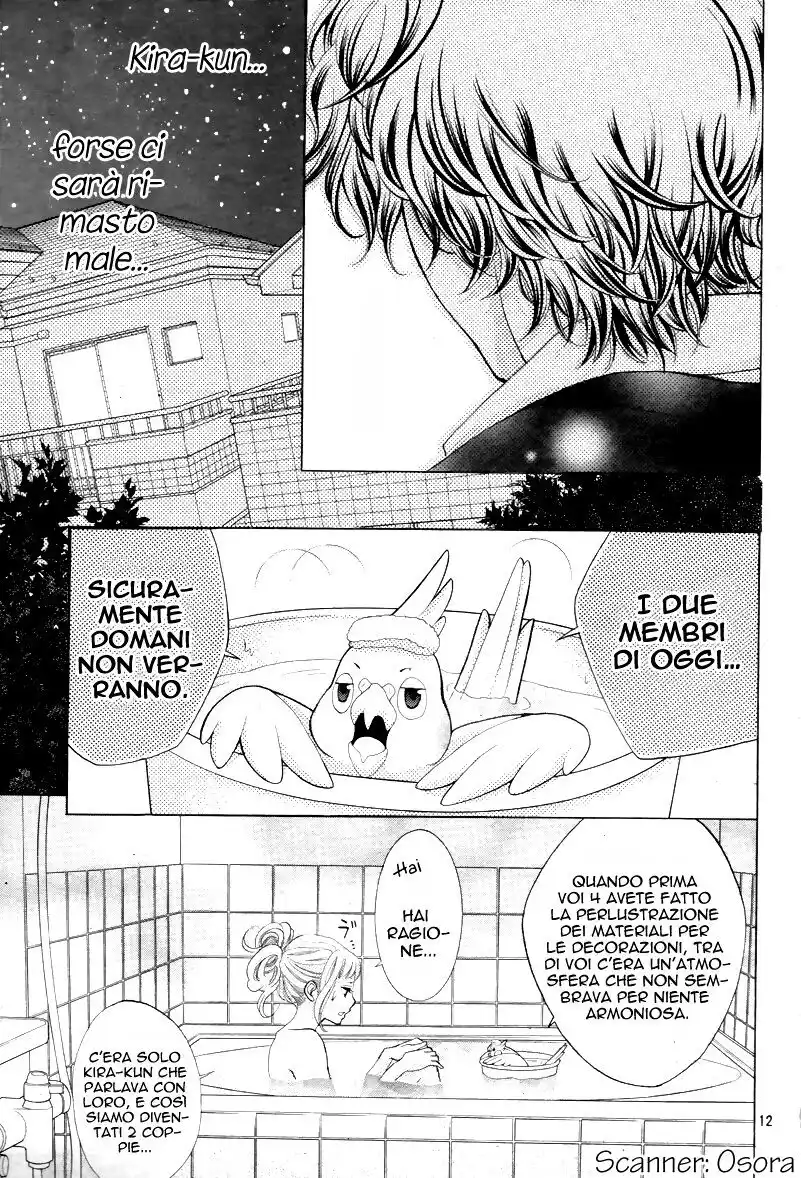 Kyou no Kira-kun Capitolo 05 page 14