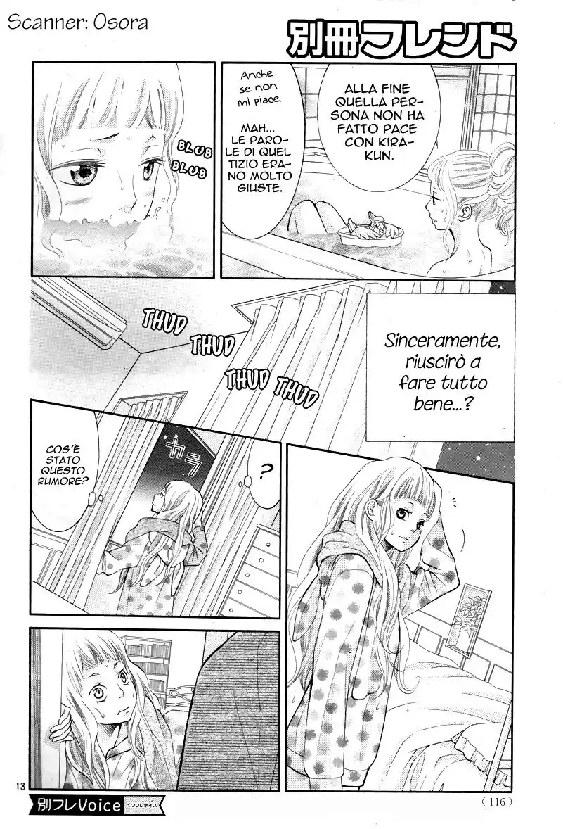 Kyou no Kira-kun Capitolo 05 page 15