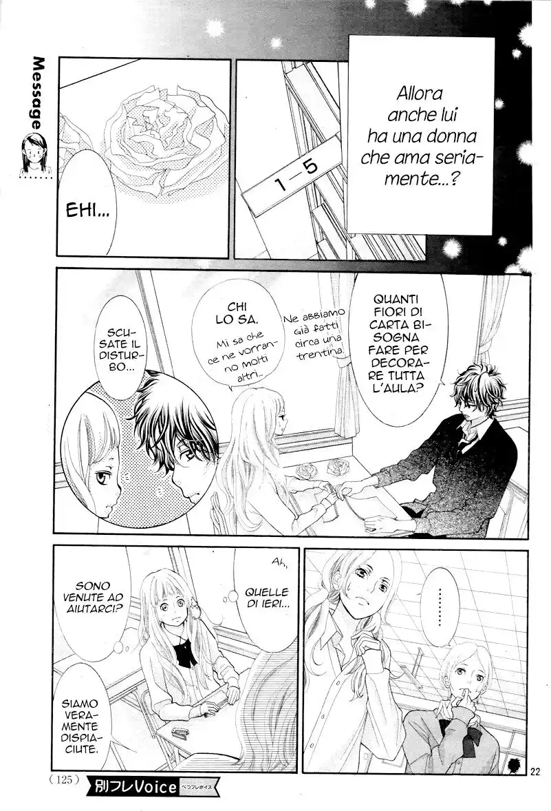 Kyou no Kira-kun Capitolo 05 page 24