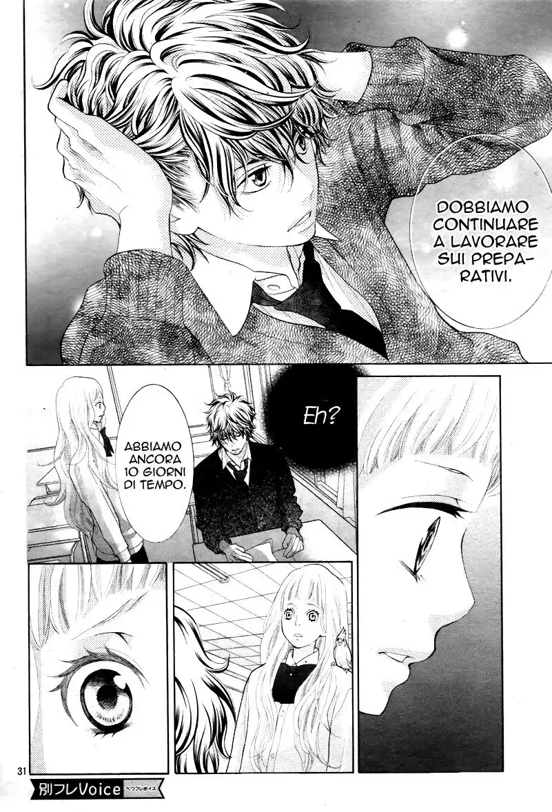 Kyou no Kira-kun Capitolo 05 page 33