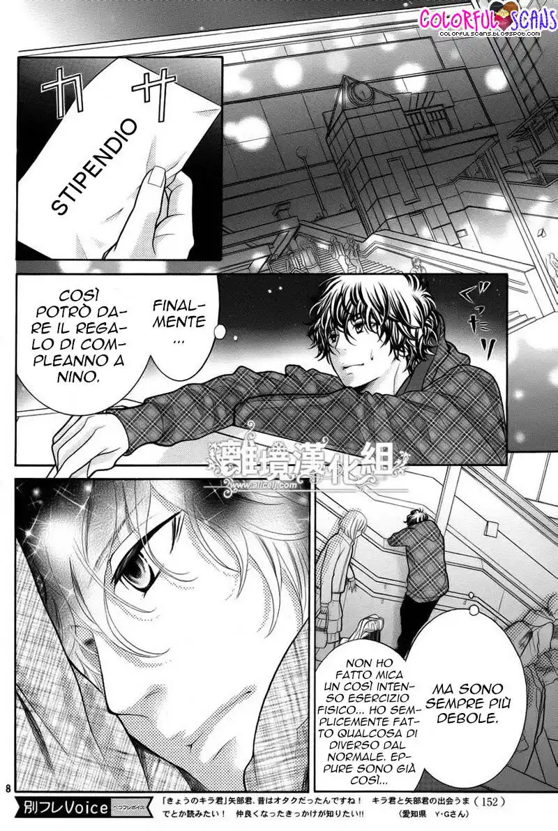 Kyou no Kira-kun Capitolo 15 page 11