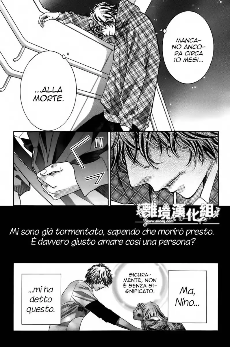 Kyou no Kira-kun Capitolo 15 page 12