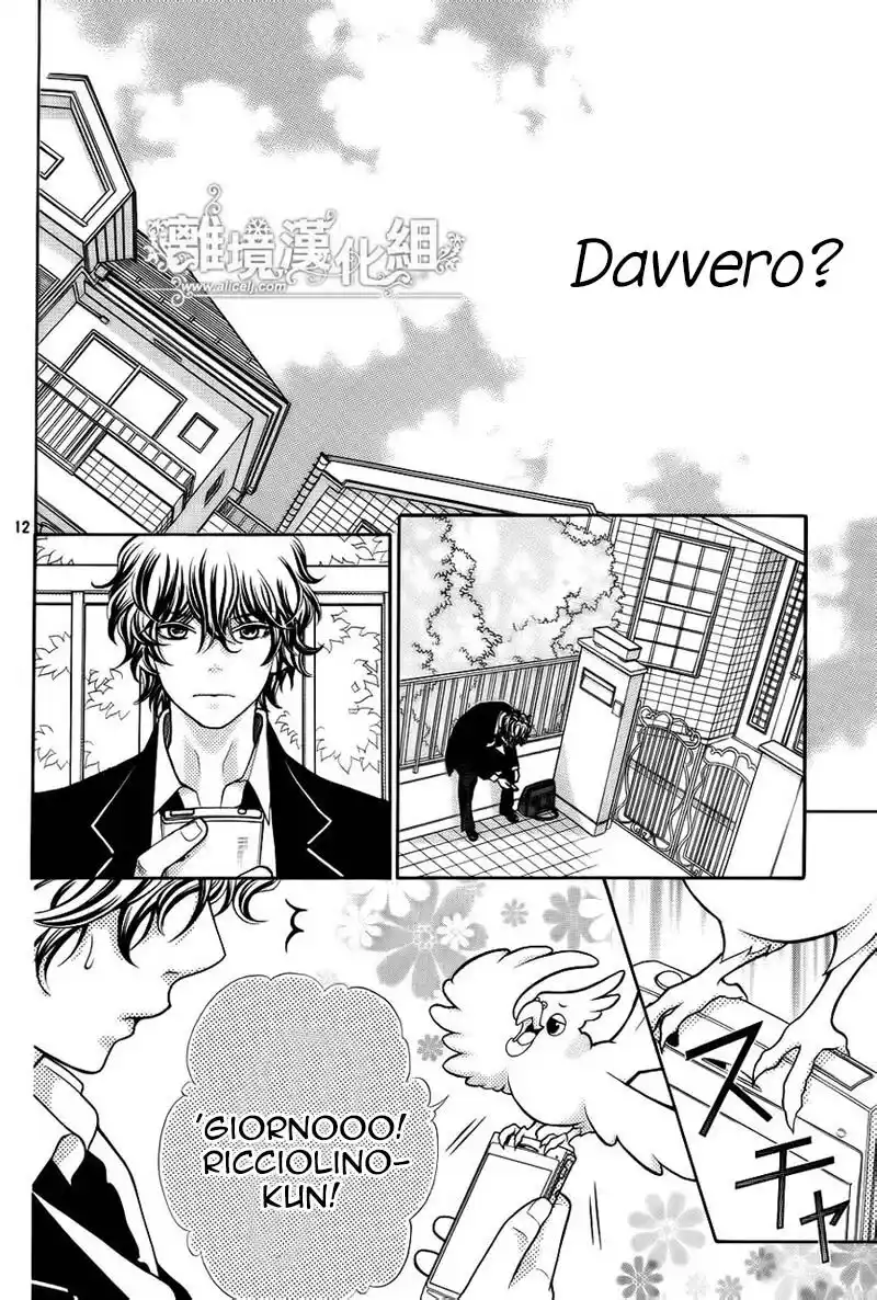 Kyou no Kira-kun Capitolo 15 page 15