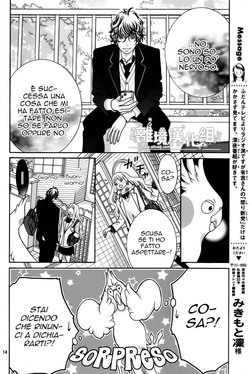 Kyou no Kira-kun Capitolo 15 page 17