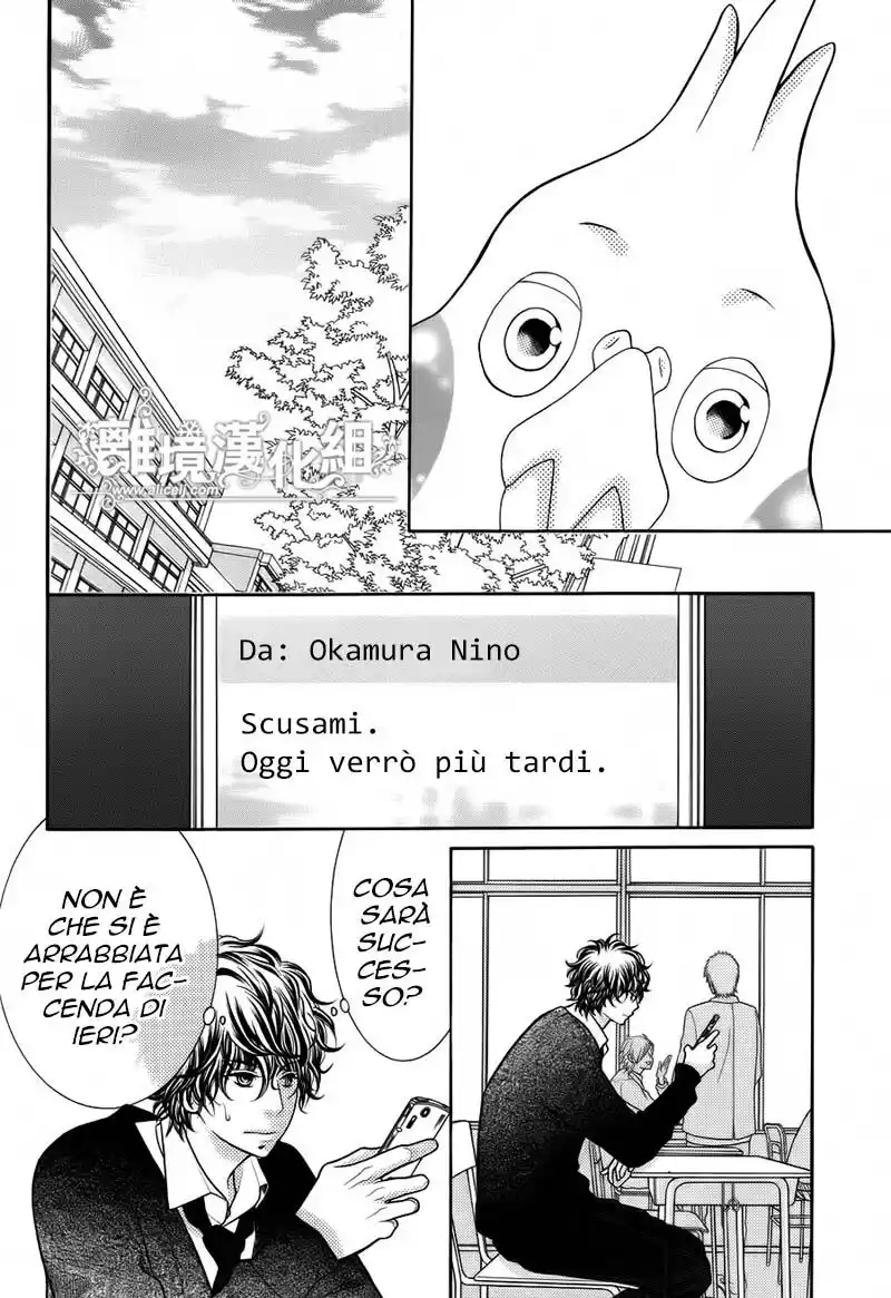 Kyou no Kira-kun Capitolo 15 page 23