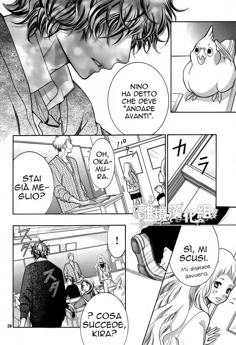 Kyou no Kira-kun Capitolo 15 page 31