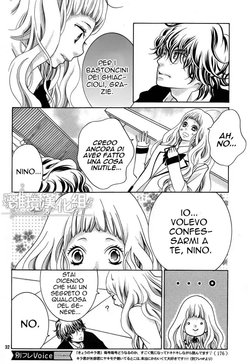 Kyou no Kira-kun Capitolo 15 page 35