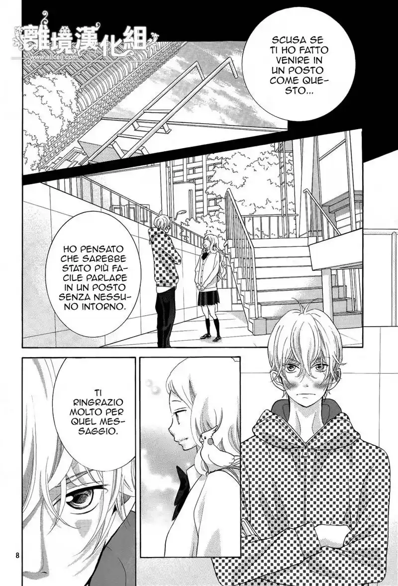 Kyou no Kira-kun Capitolo 21 page 10