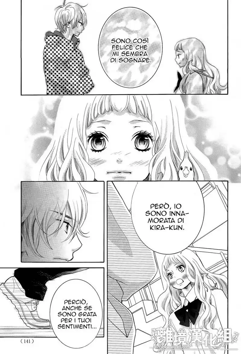 Kyou no Kira-kun Capitolo 21 page 11