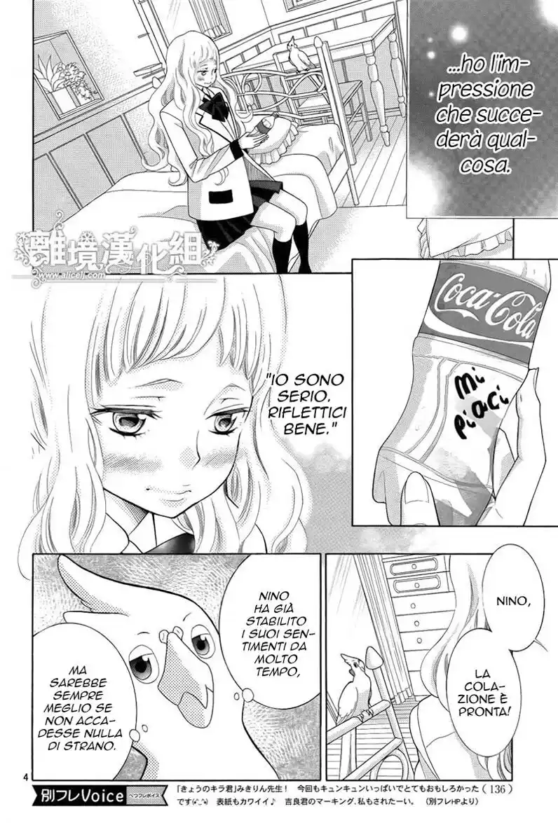 Kyou no Kira-kun Capitolo 21 page 6