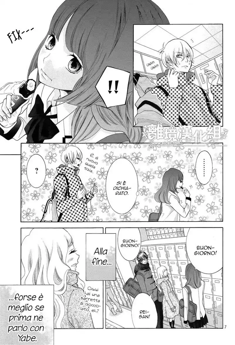 Kyou no Kira-kun Capitolo 21 page 9