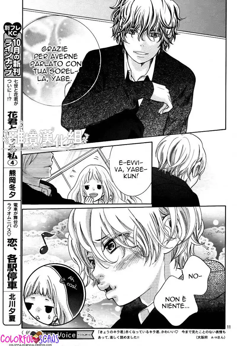 Kyou no Kira-kun Capitolo 14 page 13