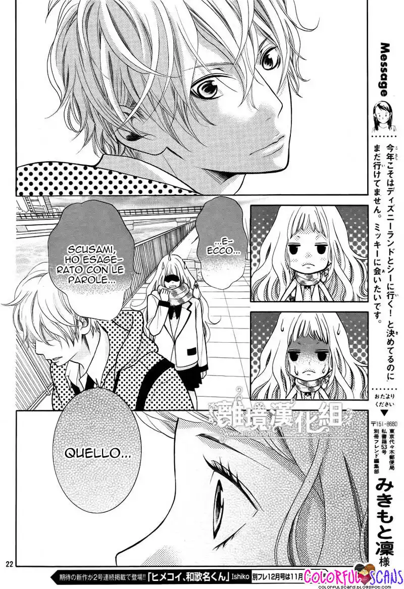 Kyou no Kira-kun Capitolo 14 page 24