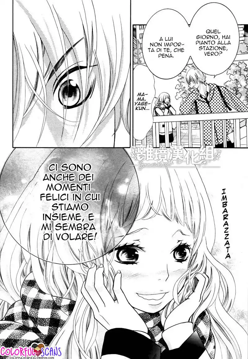 Kyou no Kira-kun Capitolo 14 page 28