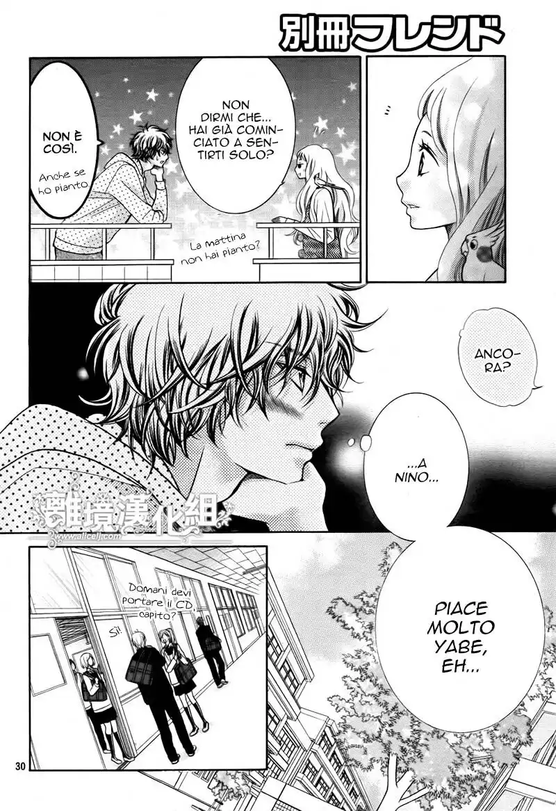 Kyou no Kira-kun Capitolo 14 page 32