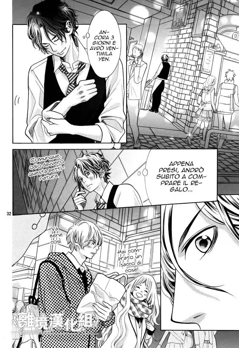 Kyou no Kira-kun Capitolo 14 page 34