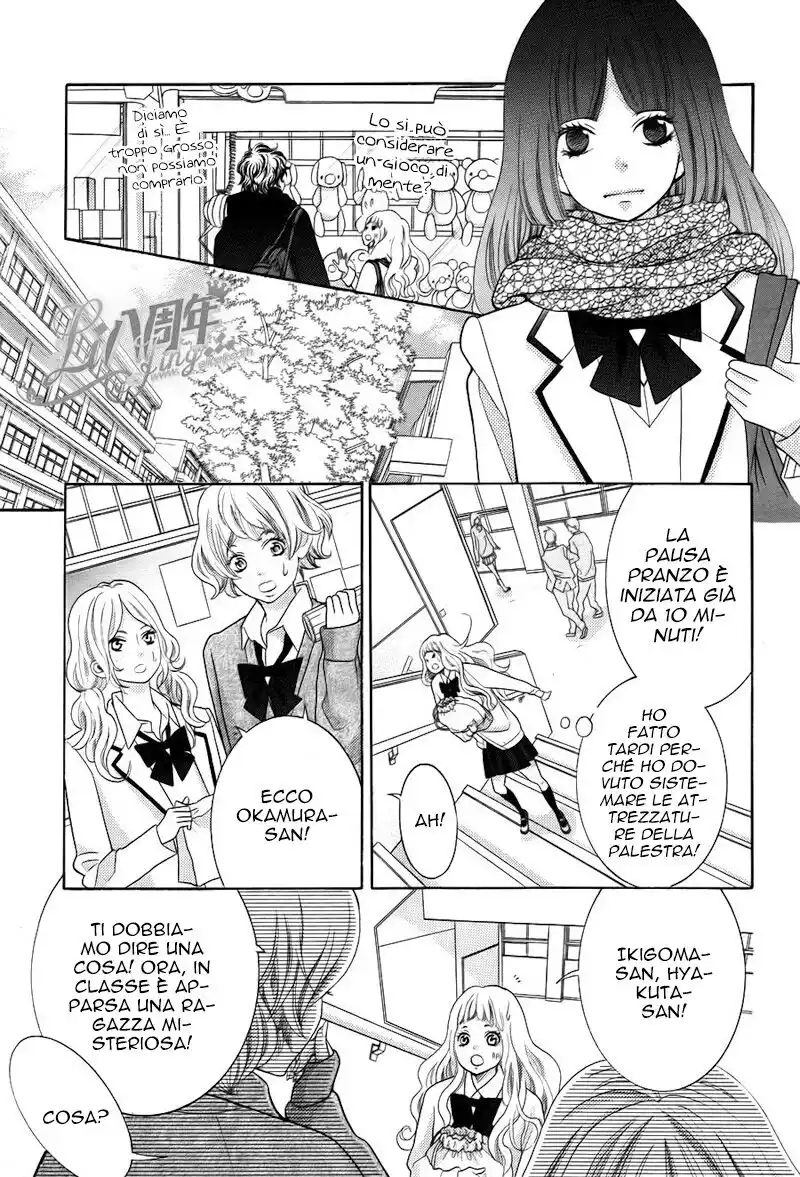 Kyou no Kira-kun Capitolo 18 page 13