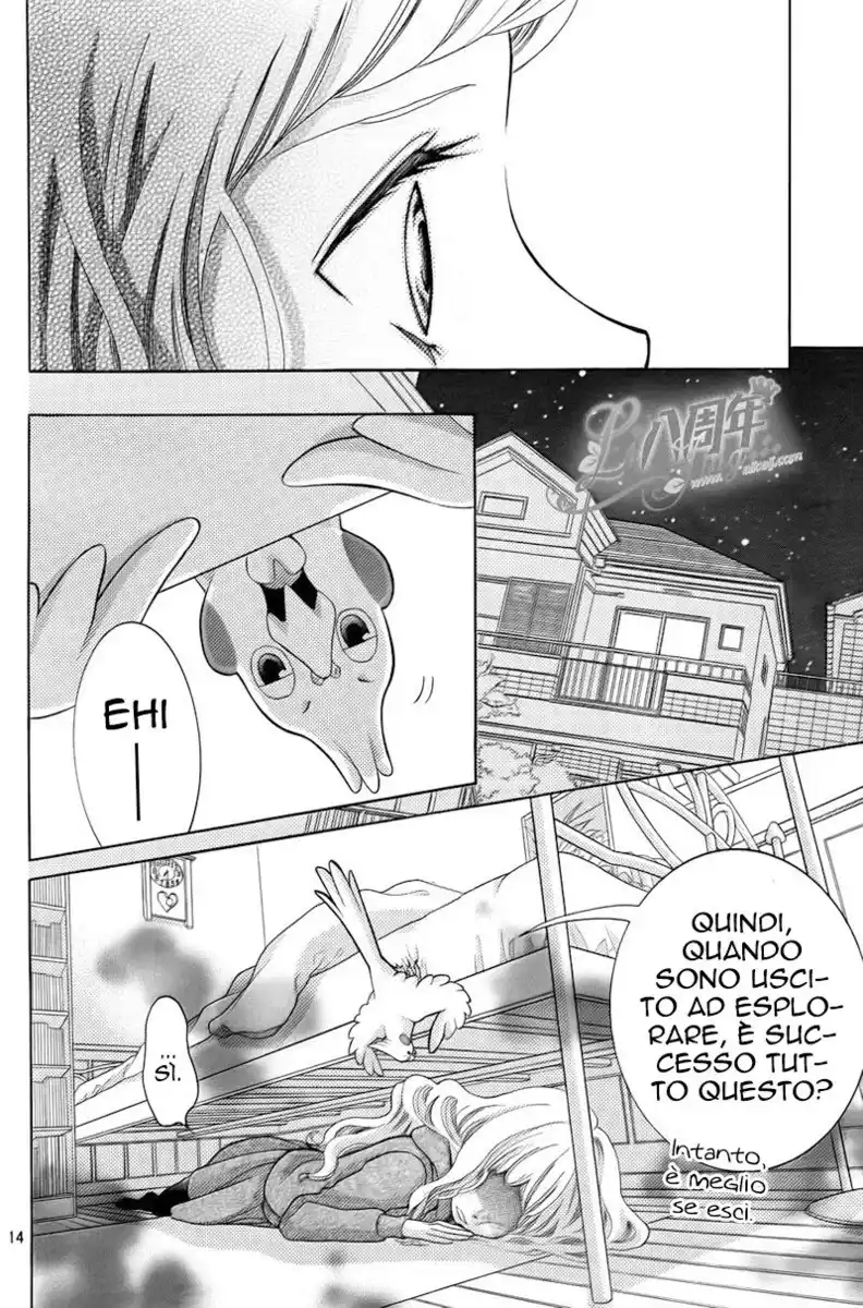 Kyou no Kira-kun Capitolo 18 page 16