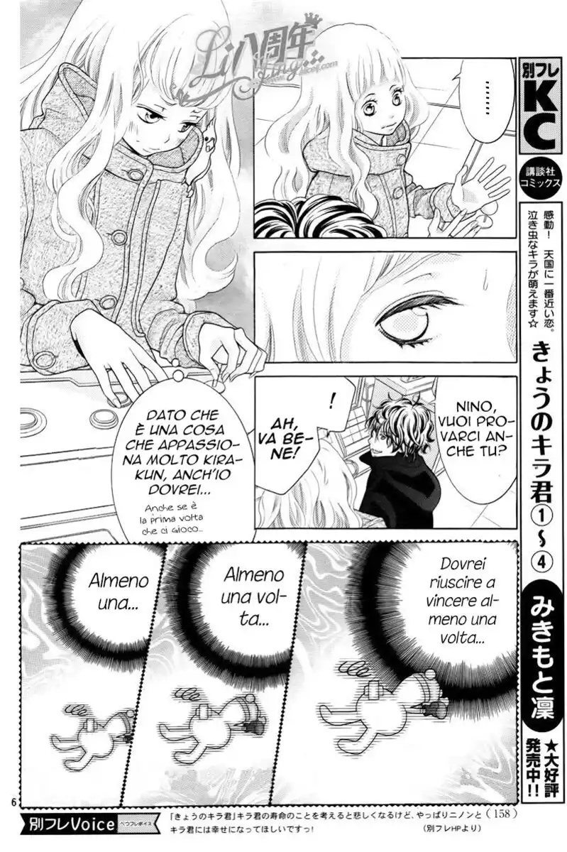 Kyou no Kira-kun Capitolo 18 page 8