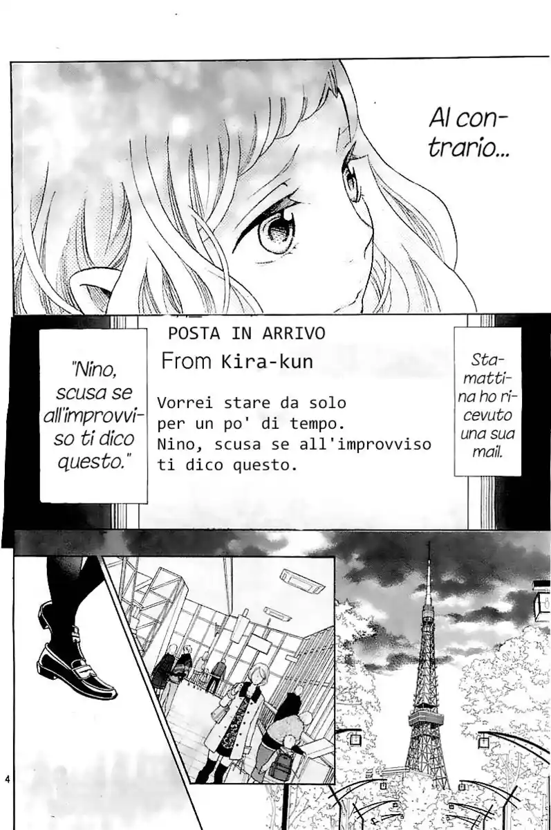 Kyou no Kira-kun Capitolo 22 page 6