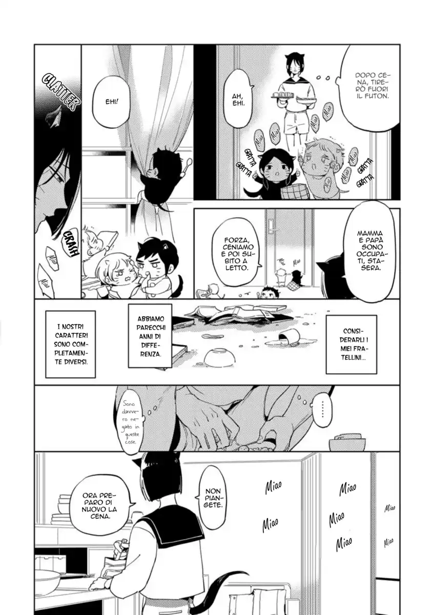 Omega Haruki Capitolo 05 page 7