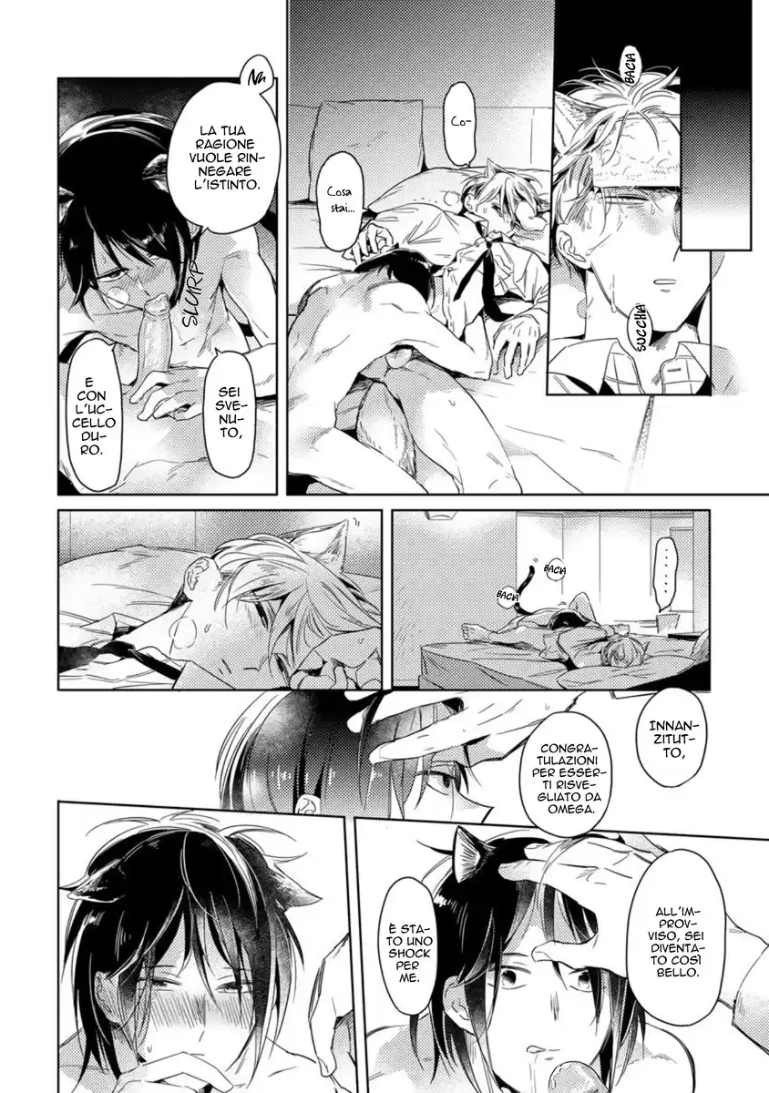 Omega Haruki Capitolo 06 page 20