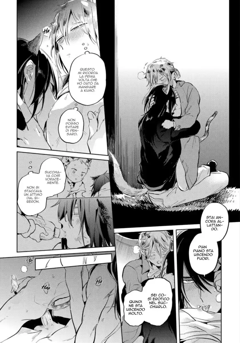 Omega Haruki Capitolo 04 page 26