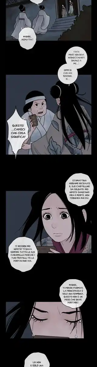 Asuras Bride Capitolo 07 page 5