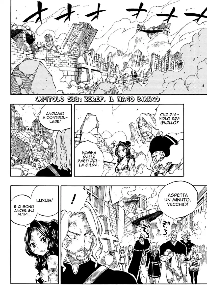 Fairy Tail Capitolo 533 page 3