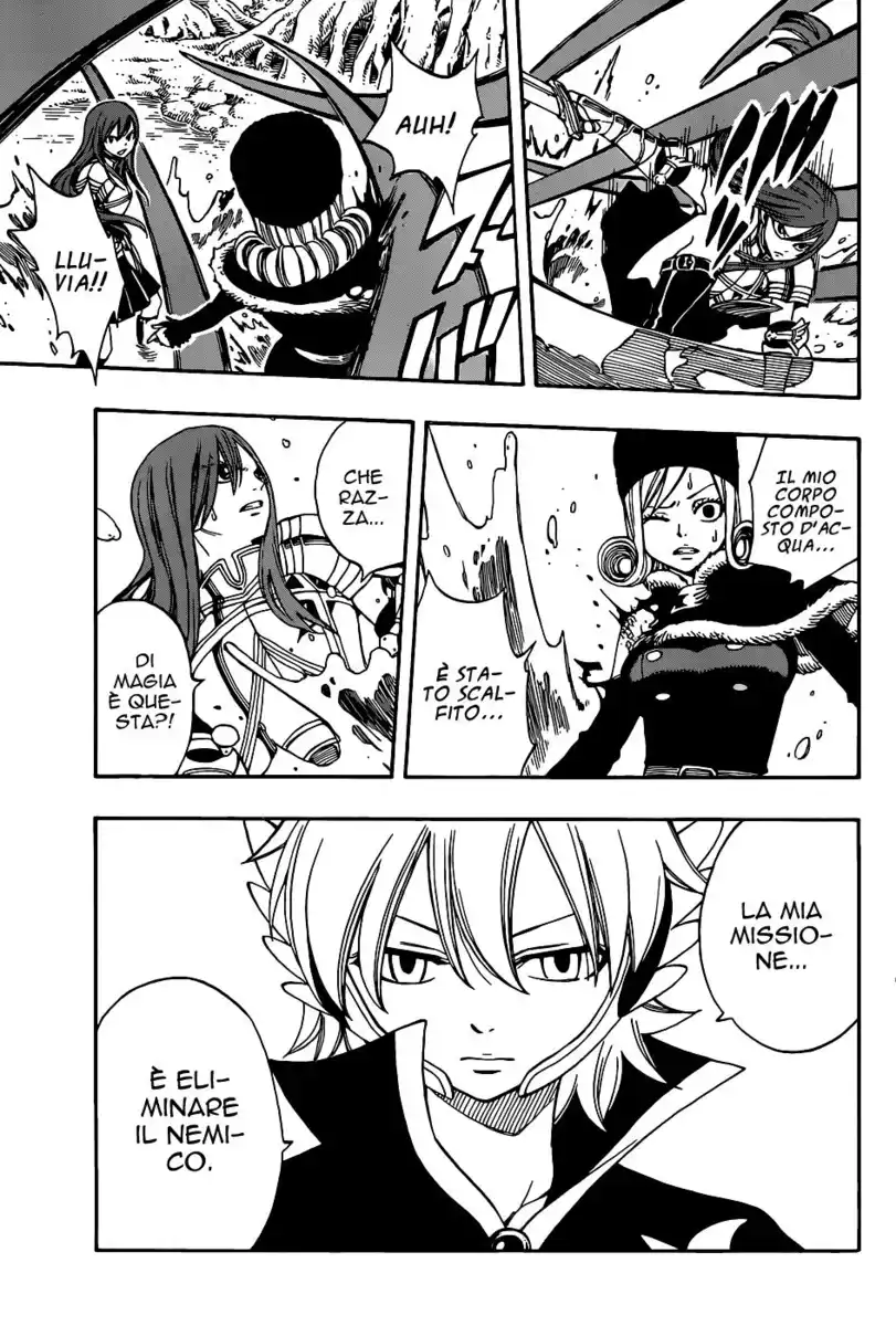 Fairy Tail Capitolo 225 page 6