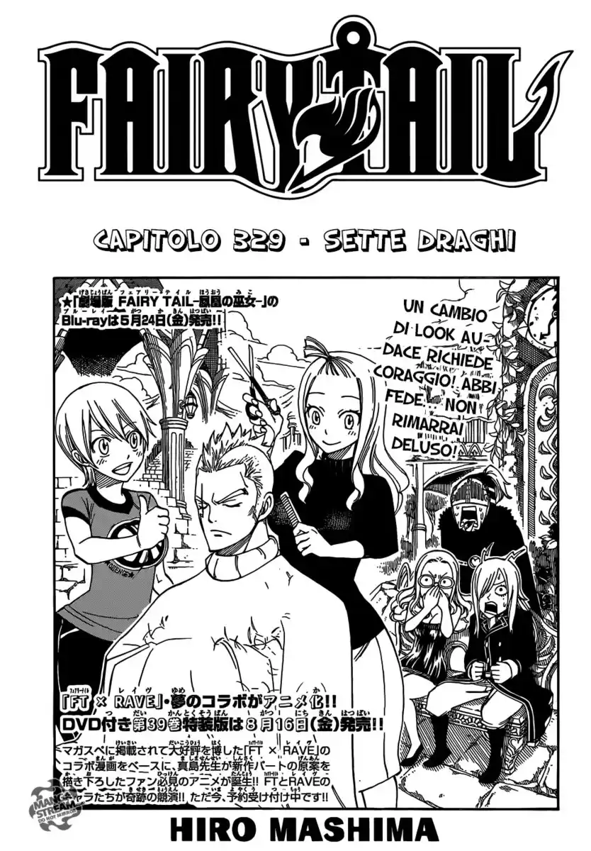 Fairy Tail Capitolo 329 page 2