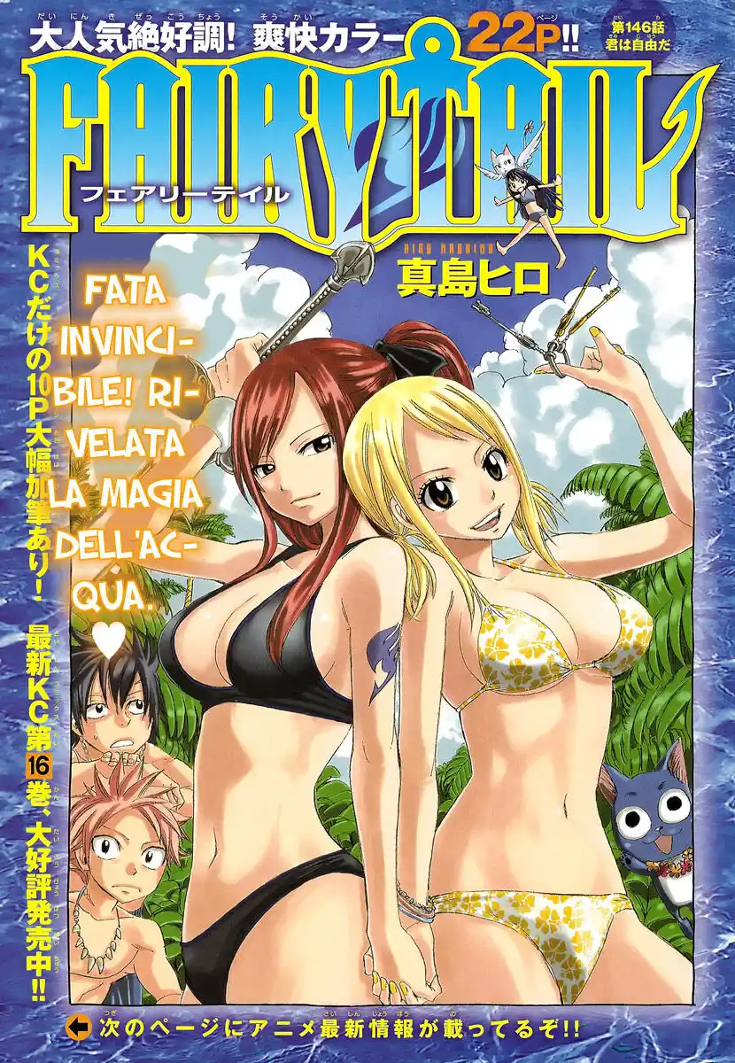 Fairy Tail Capitolo 146 page 2