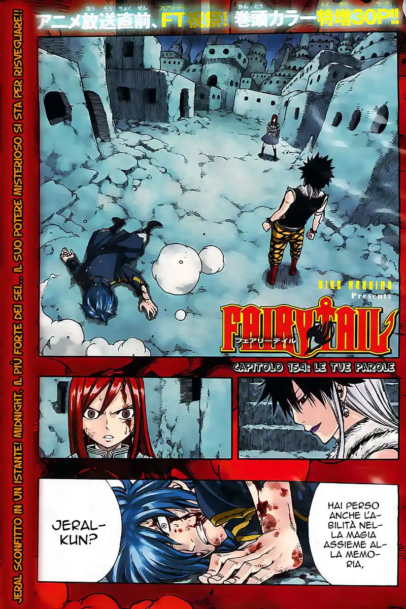 Fairy Tail Capitolo 154 page 4