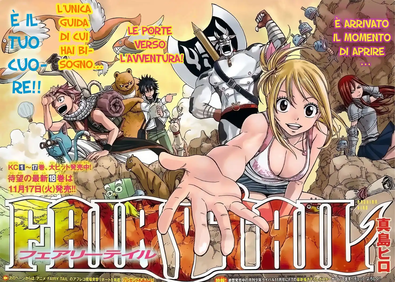 Fairy Tail Capitolo 154 page 5