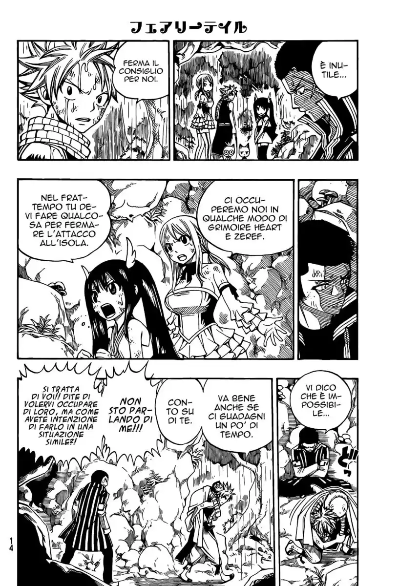 Fairy Tail Capitolo 231 page 10