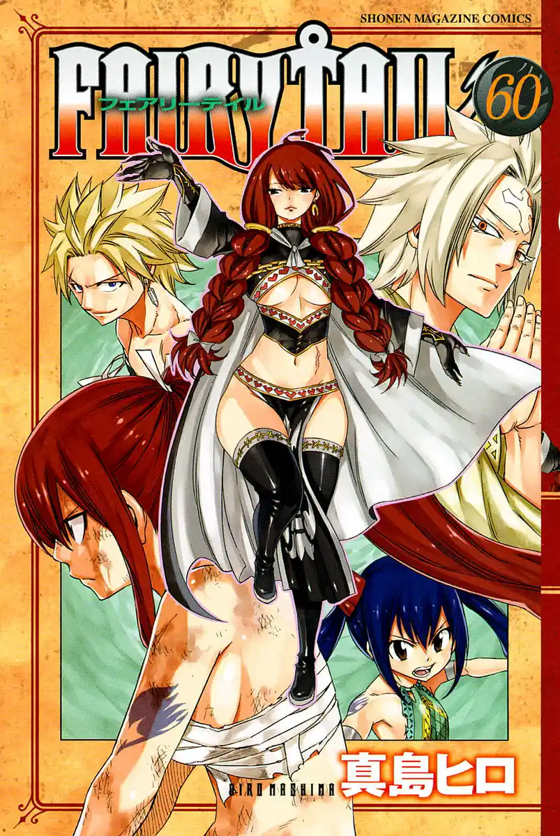 Fairy Tail Capitolo 510 page 2