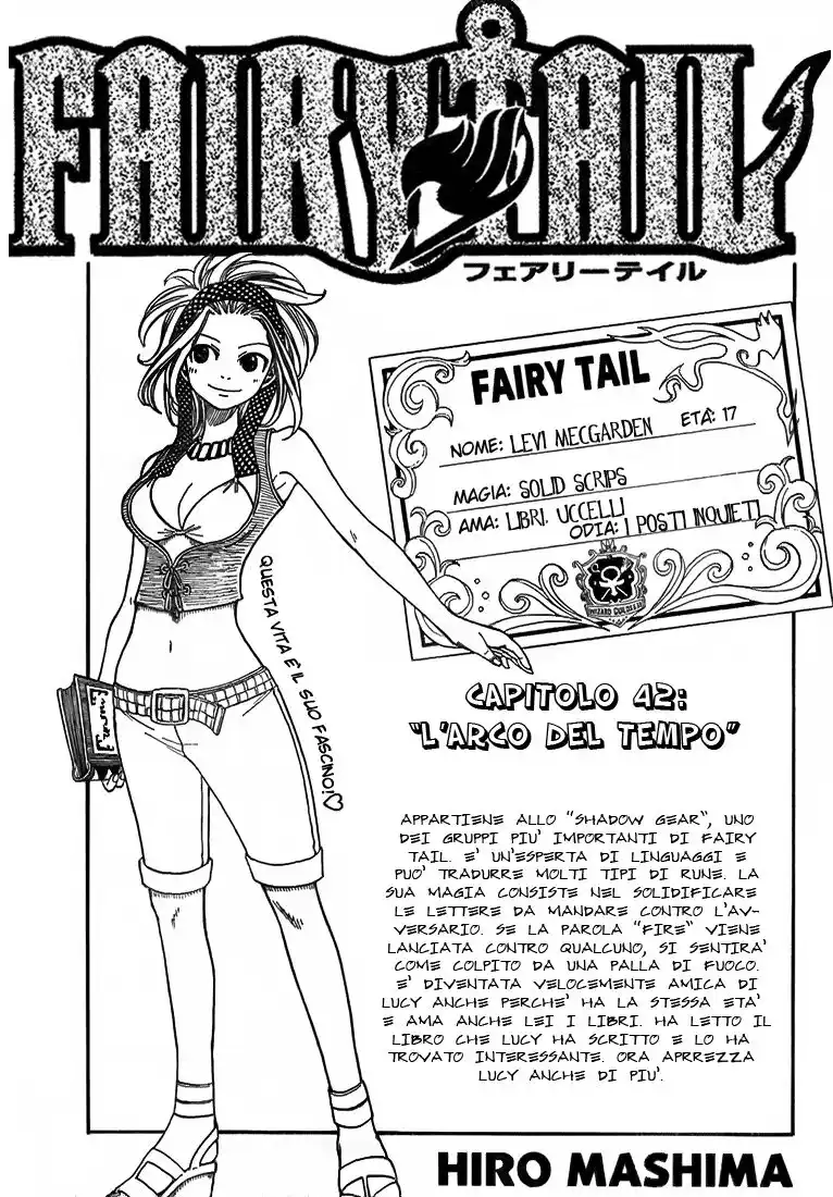 Fairy Tail Capitolo 42 page 2