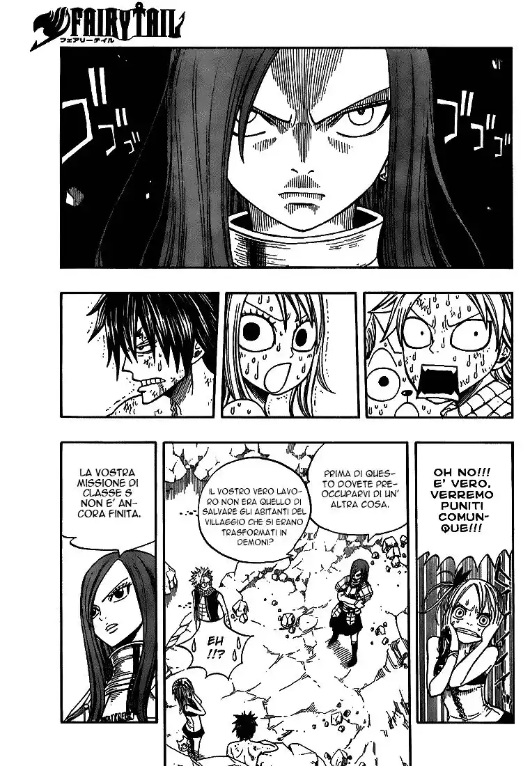 Fairy Tail Capitolo 44 page 4