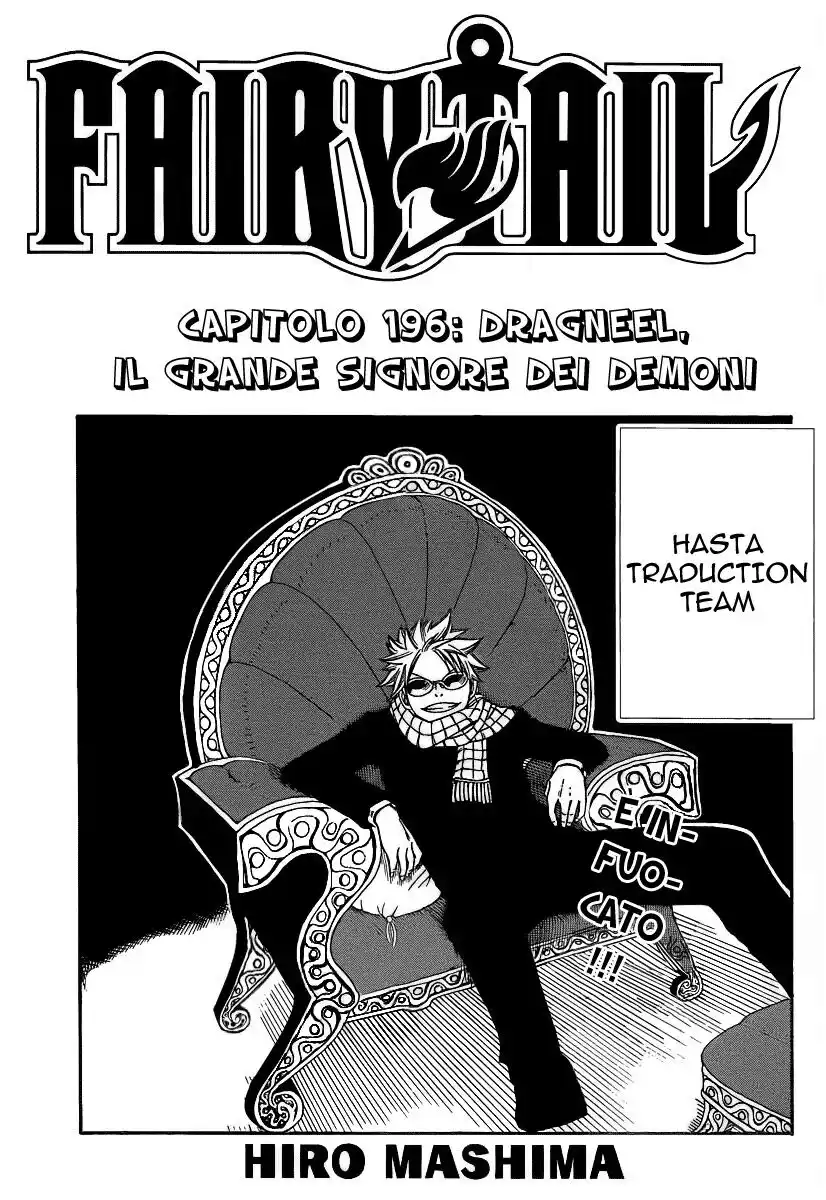 Fairy Tail Capitolo 196 page 2