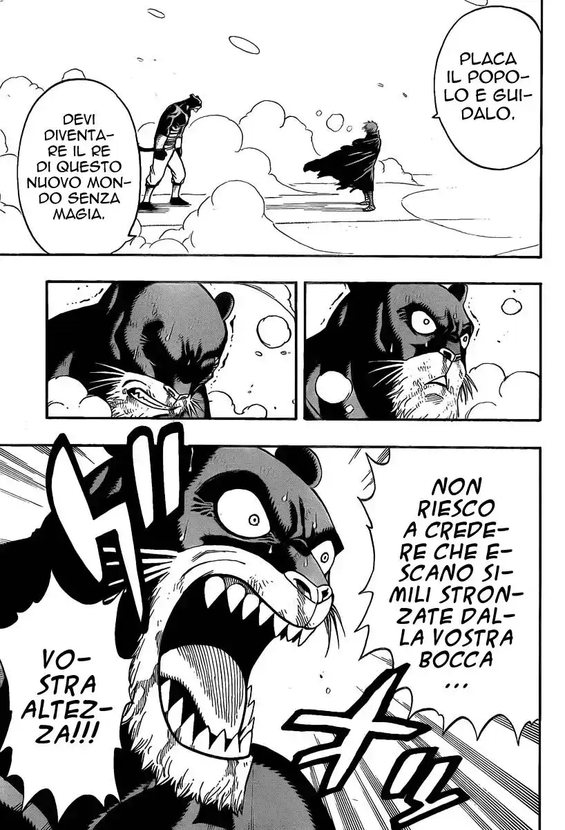 Fairy Tail Capitolo 196 page 4