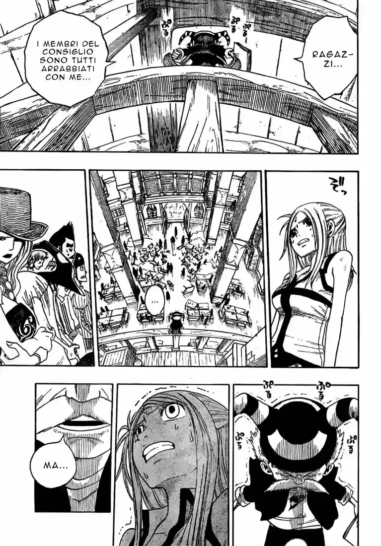 Fairy Tail Capitolo 02 page 21