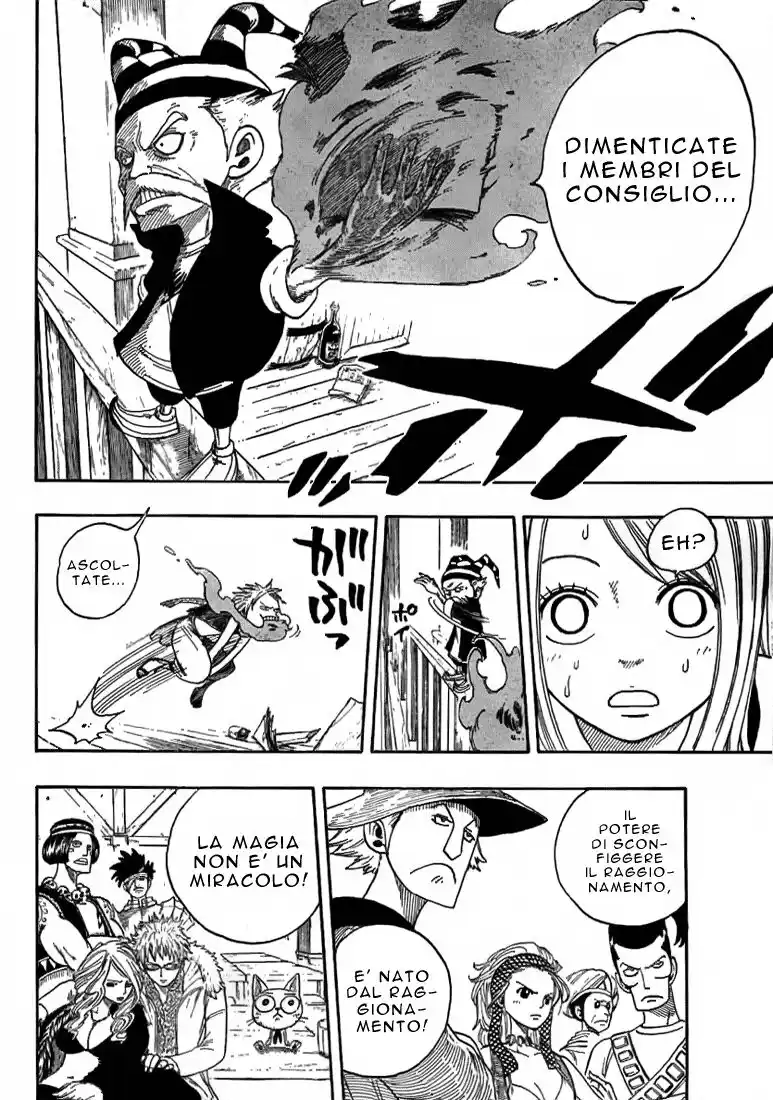 Fairy Tail Capitolo 02 page 22