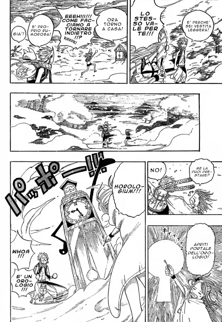 Fairy Tail Capitolo 02 page 40