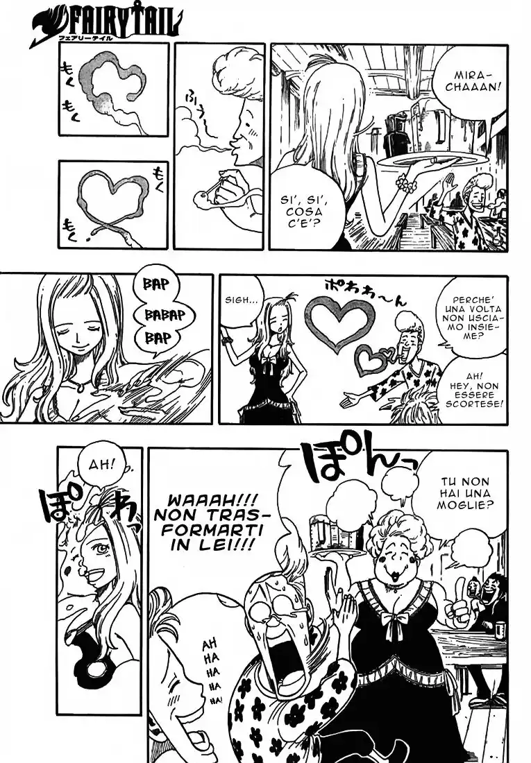 Fairy Tail Capitolo 02 page 5