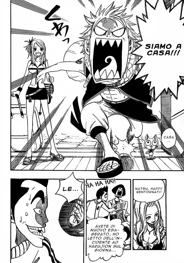 Fairy Tail Capitolo 02 page 6