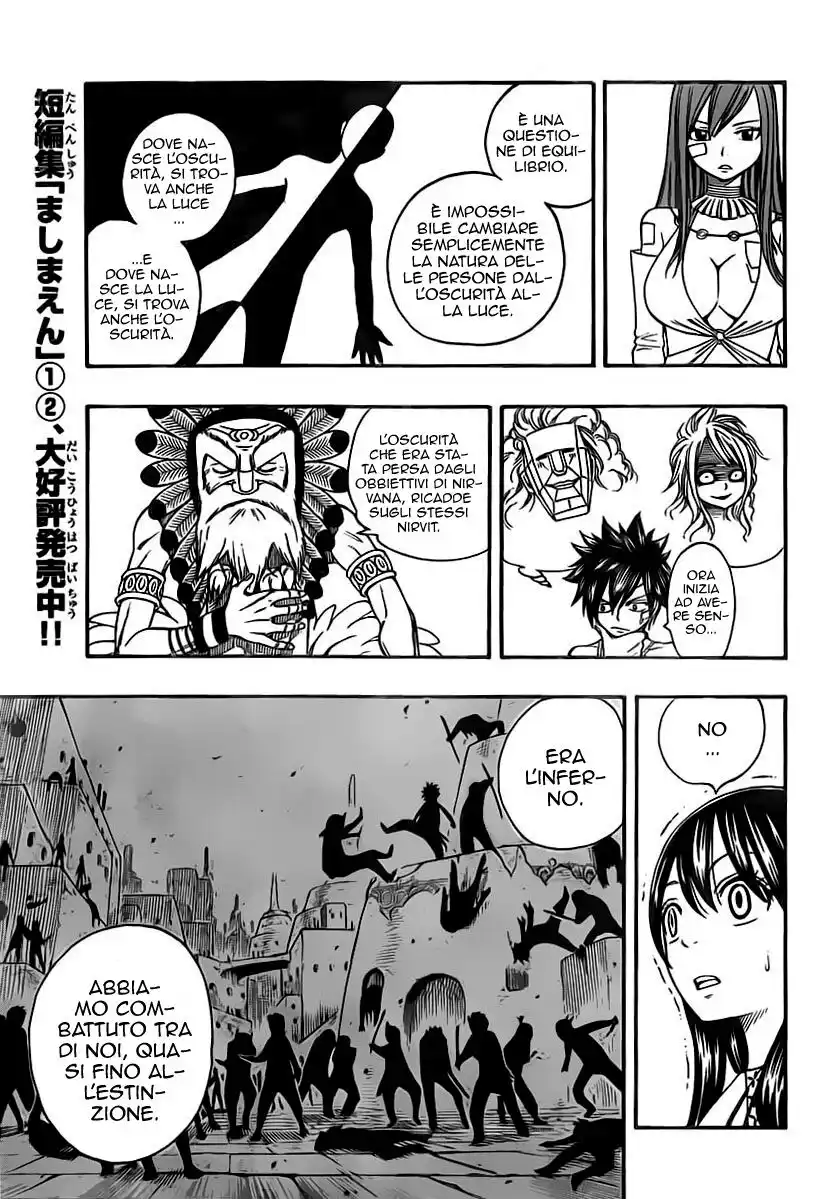 Fairy Tail Capitolo 164 page 12