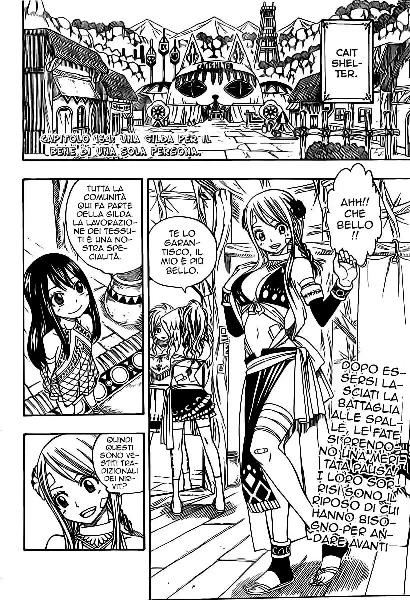 Fairy Tail Capitolo 164 page 3