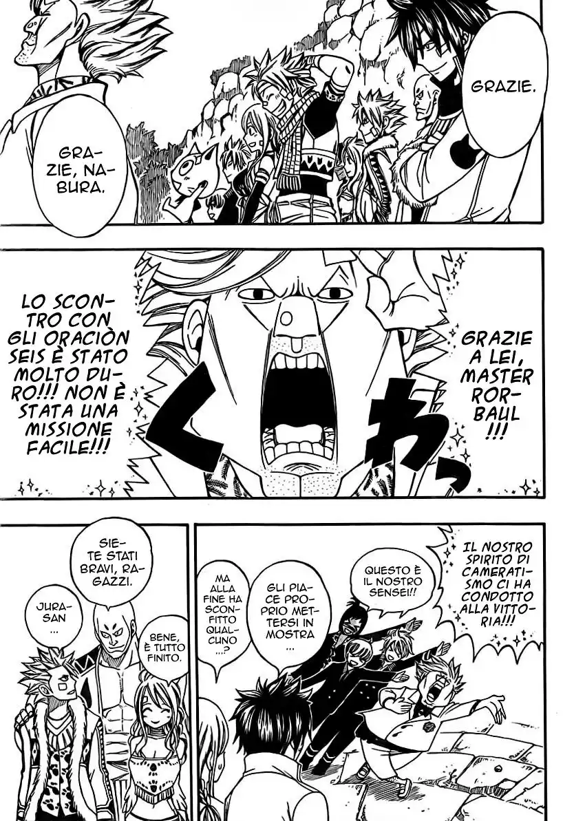 Fairy Tail Capitolo 164 page 6