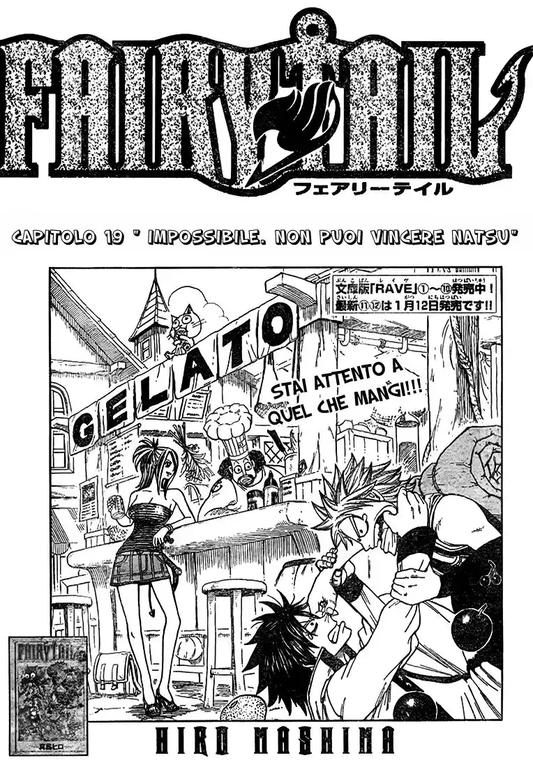 Fairy Tail Capitolo 19 page 2